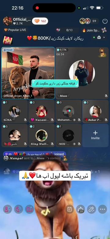 @Official_Aryan_Khan_1