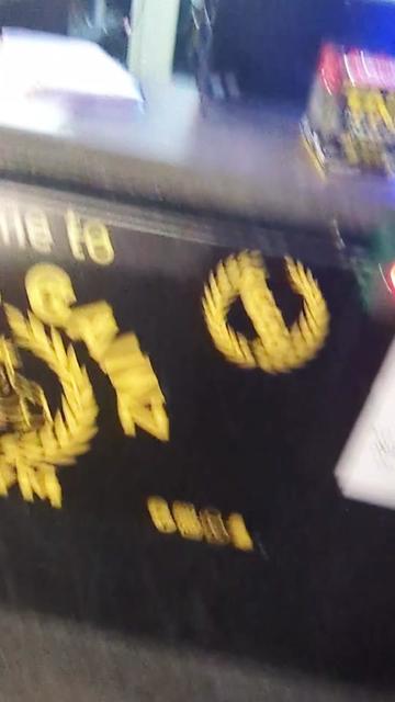 @goldengainz