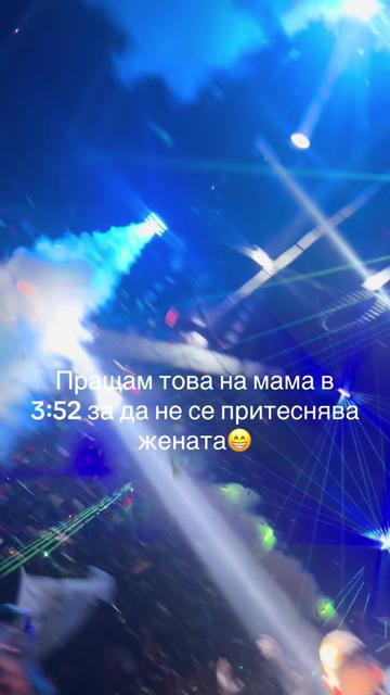@Vanqpetrova
