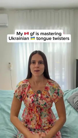 @Rachel & Аndrii