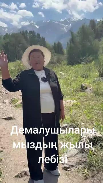 @Kaskasu_saumalmen.emdeu
