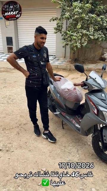 @harat_moto