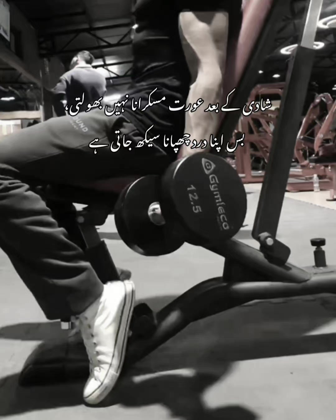 @Pagal Fouji🥵