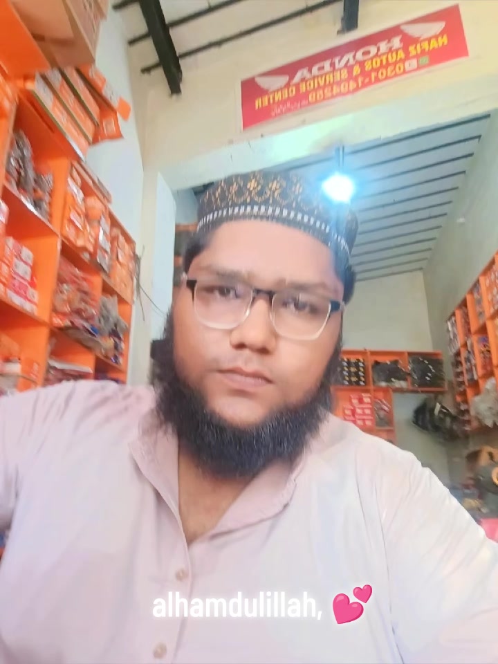 @Hafiz alto burewala