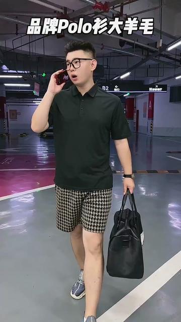 @lpp好物小店