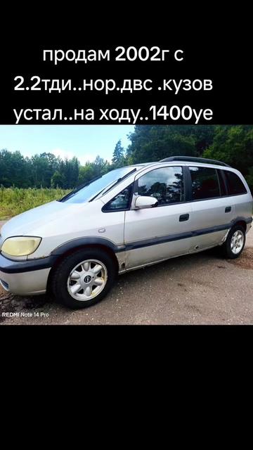 @дедока из тик тока