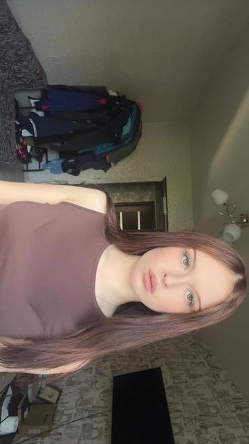 @йоу
