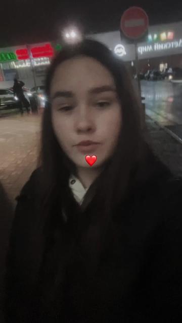 @Аринка ❤️