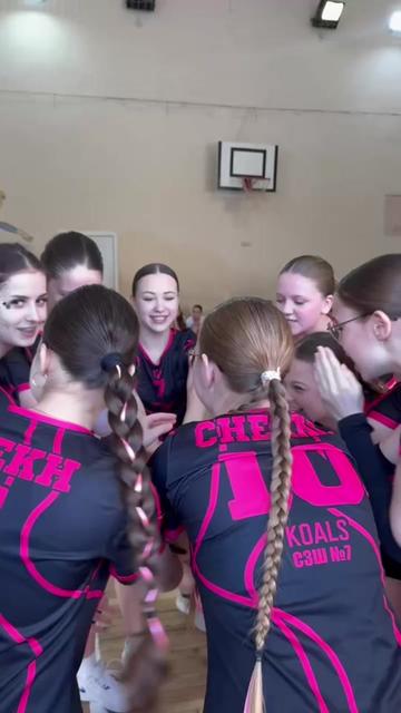 @volleyball.7.school