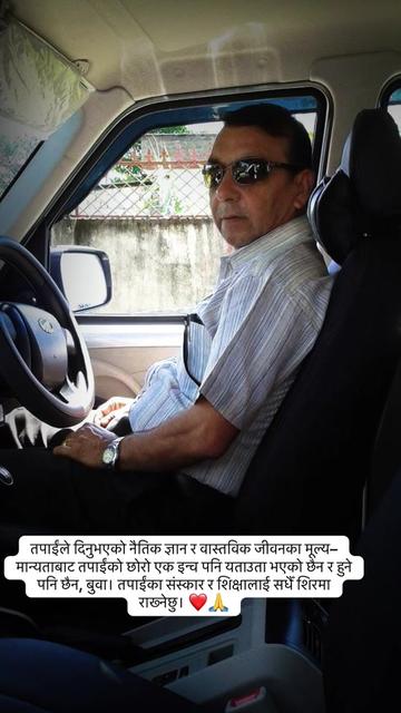 @RAJU PANDEY