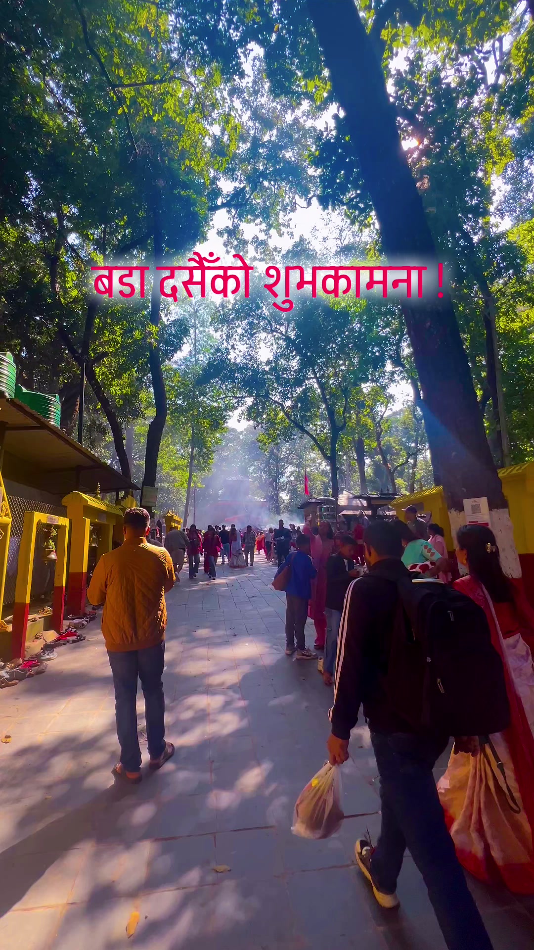 @ganeshexplore