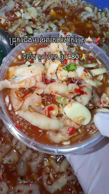 @bayykdang_88 bykim