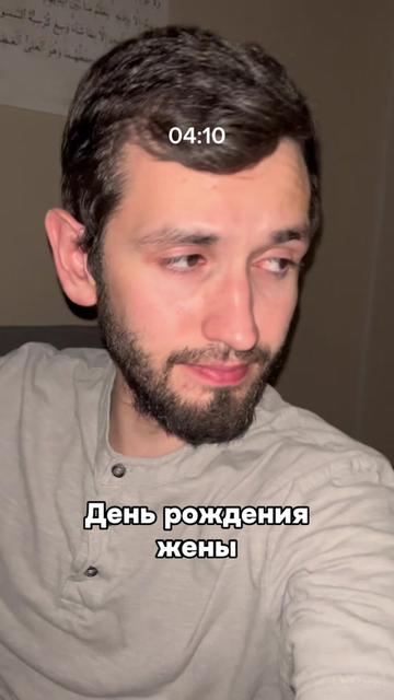 @Айнур Юнусов