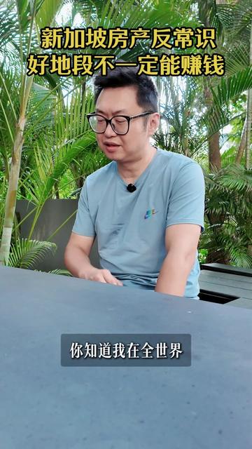 @狮城小诸