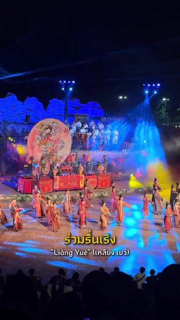 @เกย์วัฒนธรรม