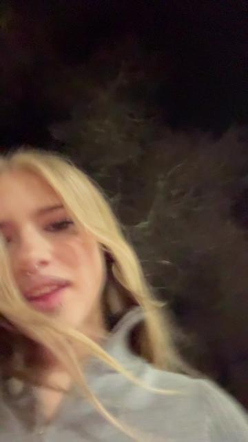 @тгк: дуняшева