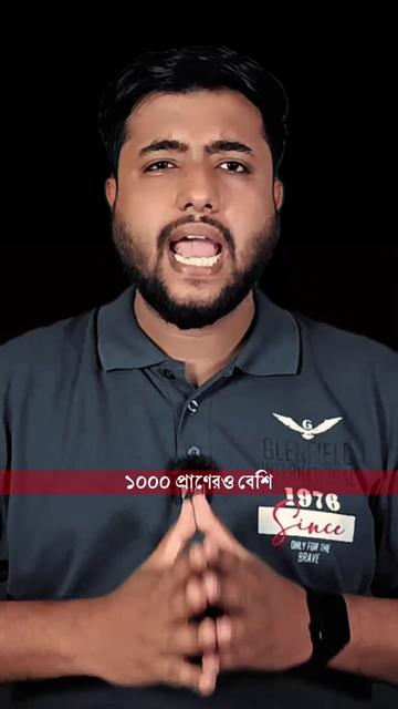 @Zimran Mahmud