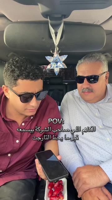 @Mohamed Ezzat