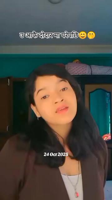 @मिहिरा 😘💎🕉️☯️🌺🔬💉👩⚕️