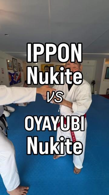@Kancho T. Okuyama 🥋