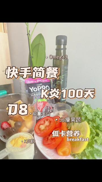 @Bella贝贝