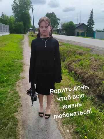 @marina.crechetova