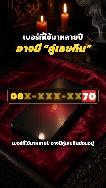@Khurutheph