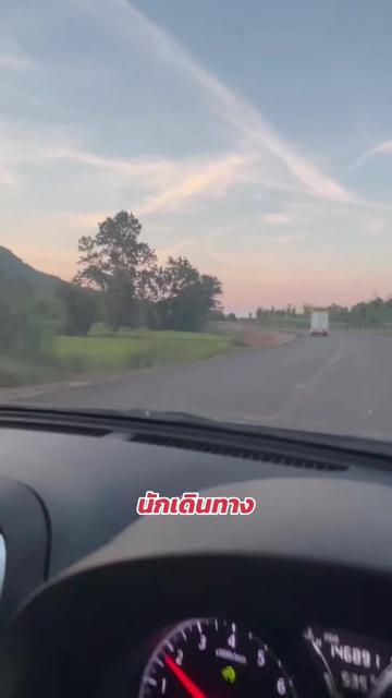 @ลีโอพาเที่ยวพากิน