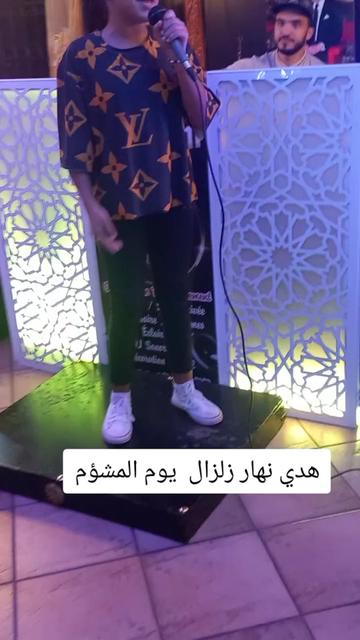 @🇲🇦🇲🇦🎊أم نهال،🎀🎀