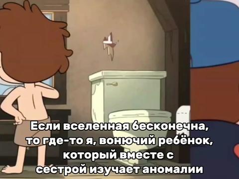 @😈агрЕссИвнЫй😈