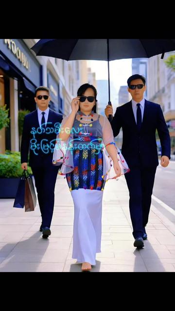 @nanaya635အချစ်နှင်းဆီ 🌹🇳🇪