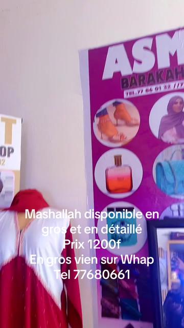 @ASMIT BARAKAH SHOP