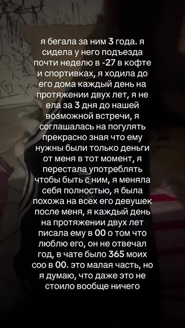 @алина труш