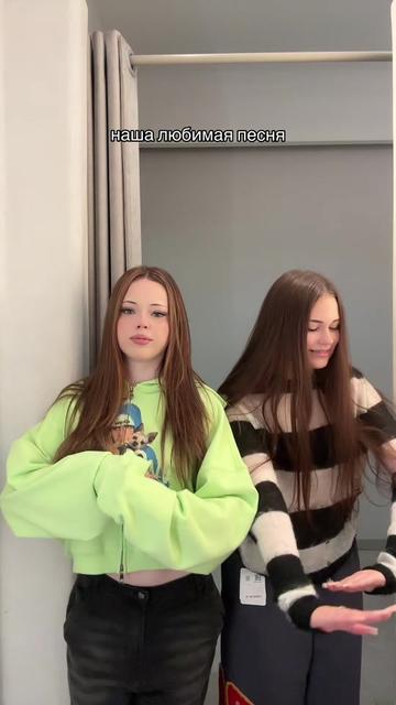 @тгк: живая настяо