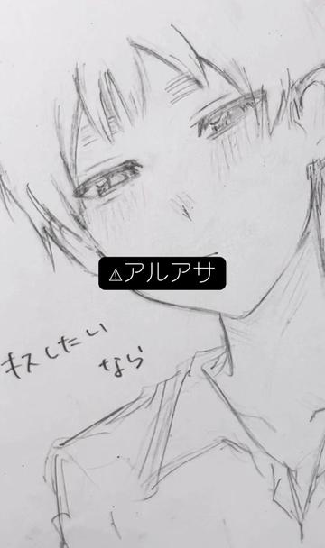 @umaikome014