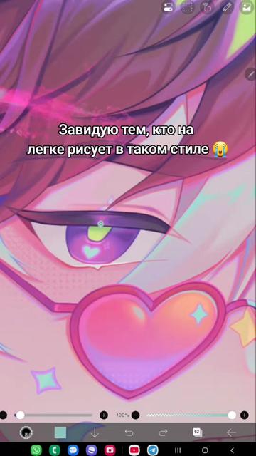 @мОньяк