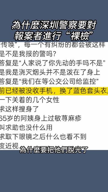 @王志安