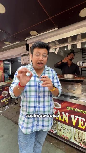 @The Indian Mukbanger