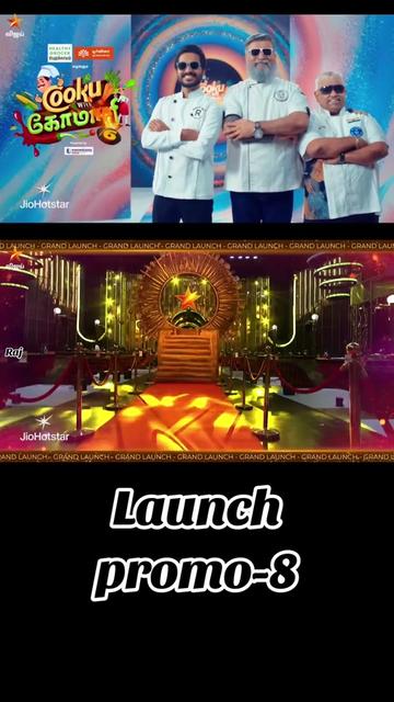 @வெற்றி கழகம் TVK