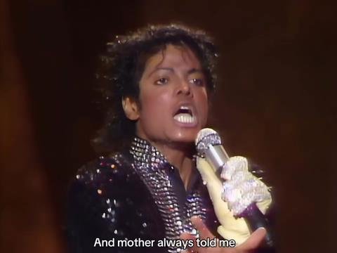 @Merciful Lyrics