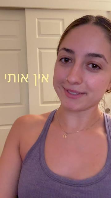 @TalkIsrael Creators