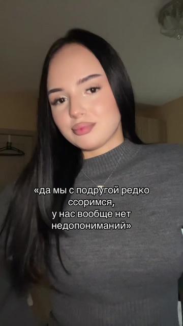 @тгк: чармвел викуша
