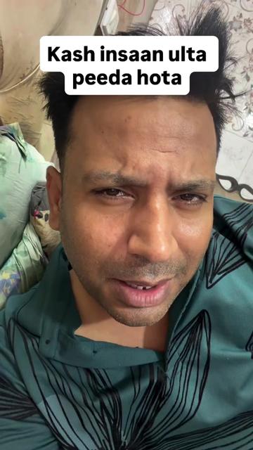 @Puneet Super Star