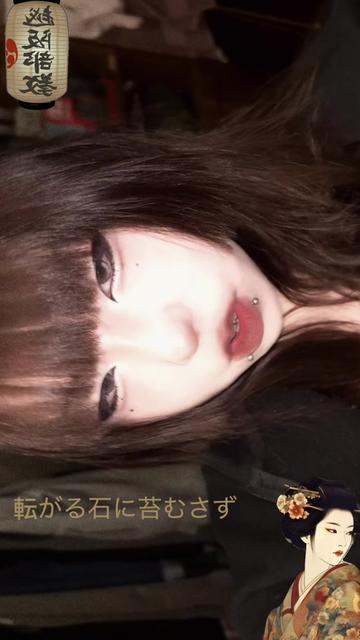 @心| ʜᴀʀᴜ