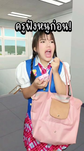 @หนูปุยนุ่น🦢(1.9M)