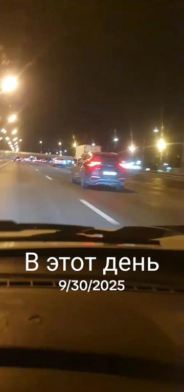 @Расулбек