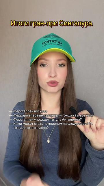@OLYA