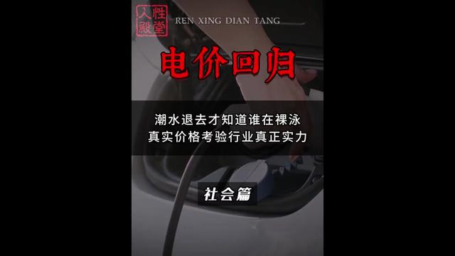 @慧宇強勢文化