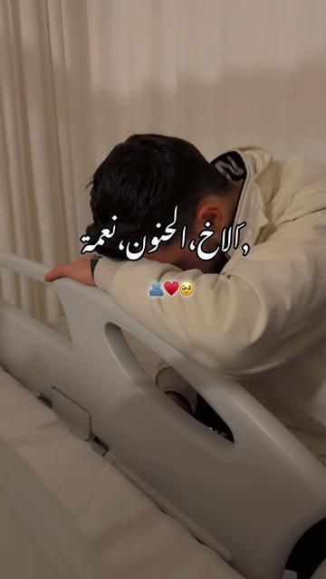 @𝓗𝓲𝓫𝓪🪞🦢