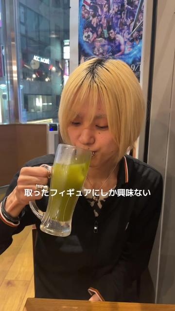 @ひかる